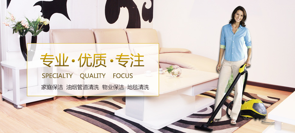 LOL电竞比赛竞猜平台